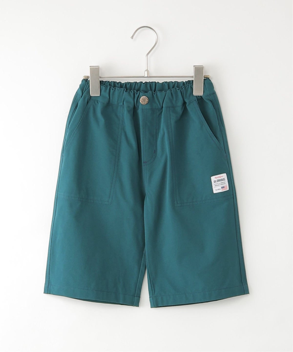 ブルーグリーン