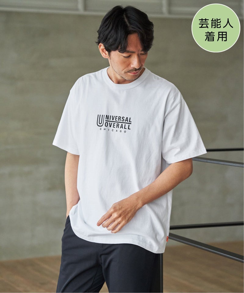 ホワイト