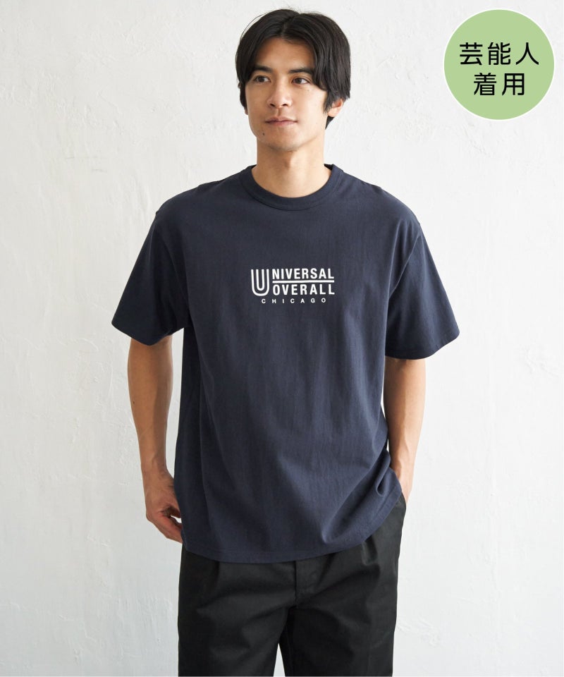 ネイビーブルー