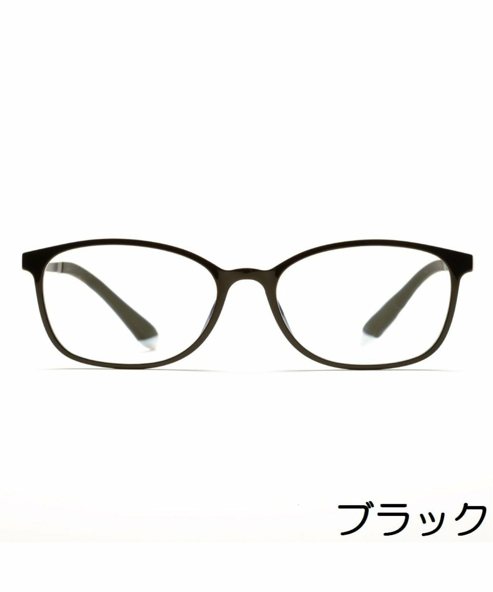 ピントグラス 中度 PG-707 中度レンズ 老眼鏡
