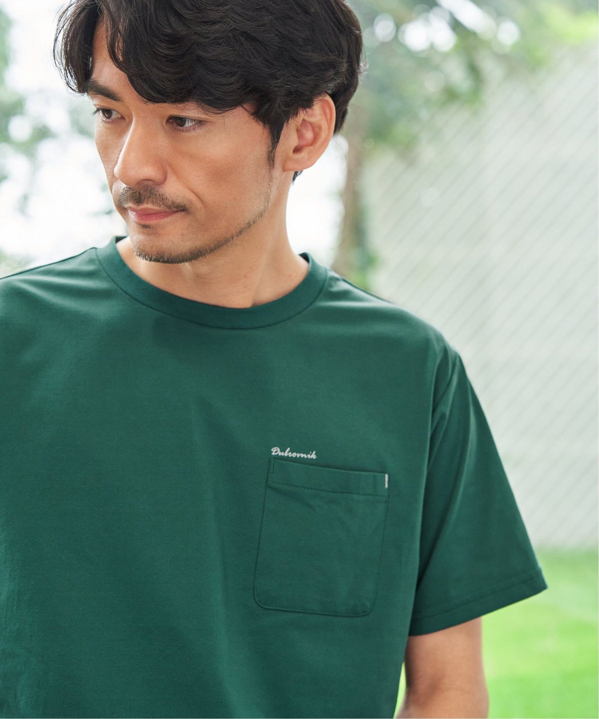 グリーン