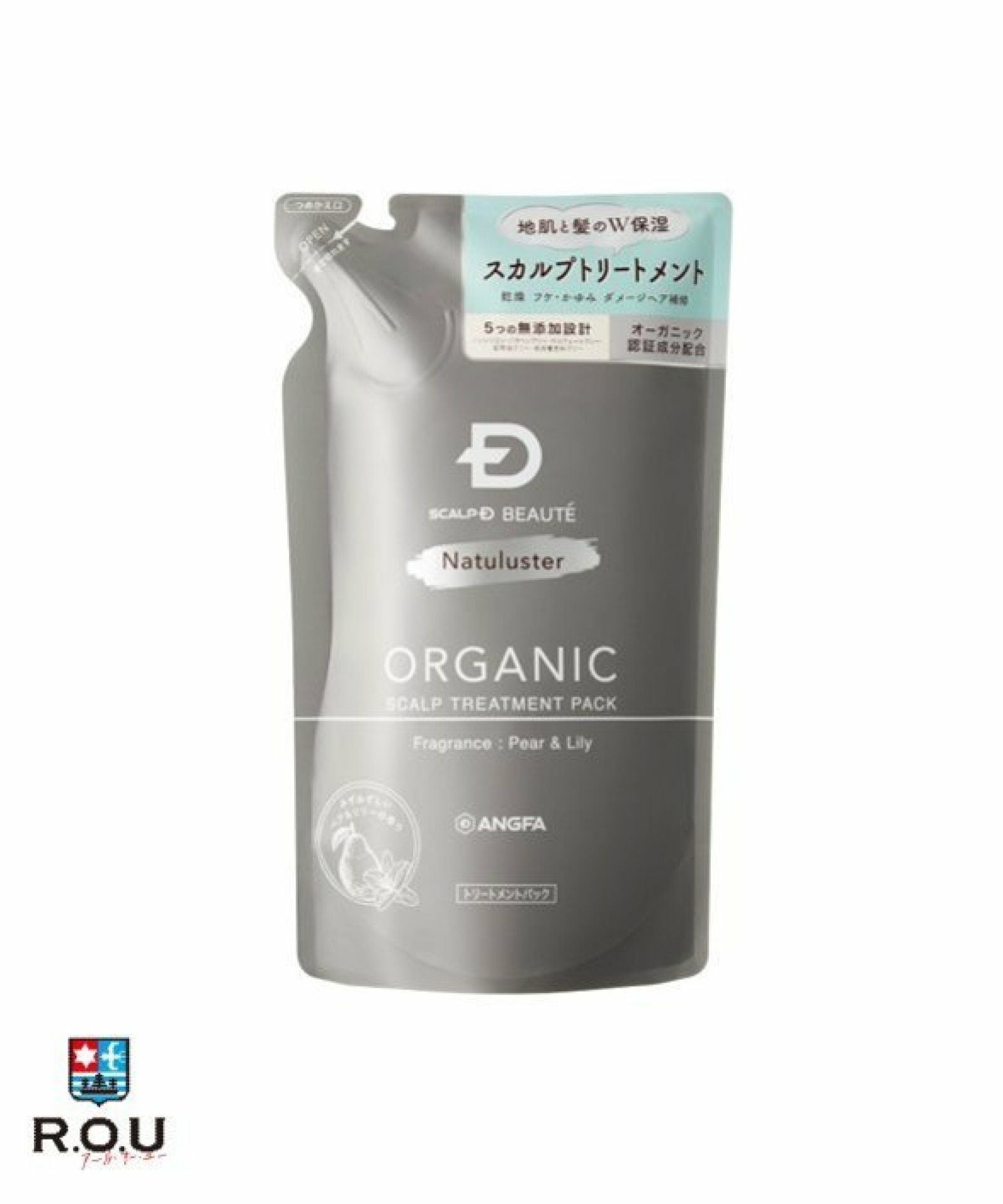 アンファー スカルプD ブラジリアンワックス 200g