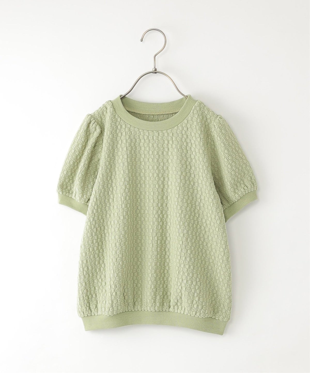 ライトグリーン