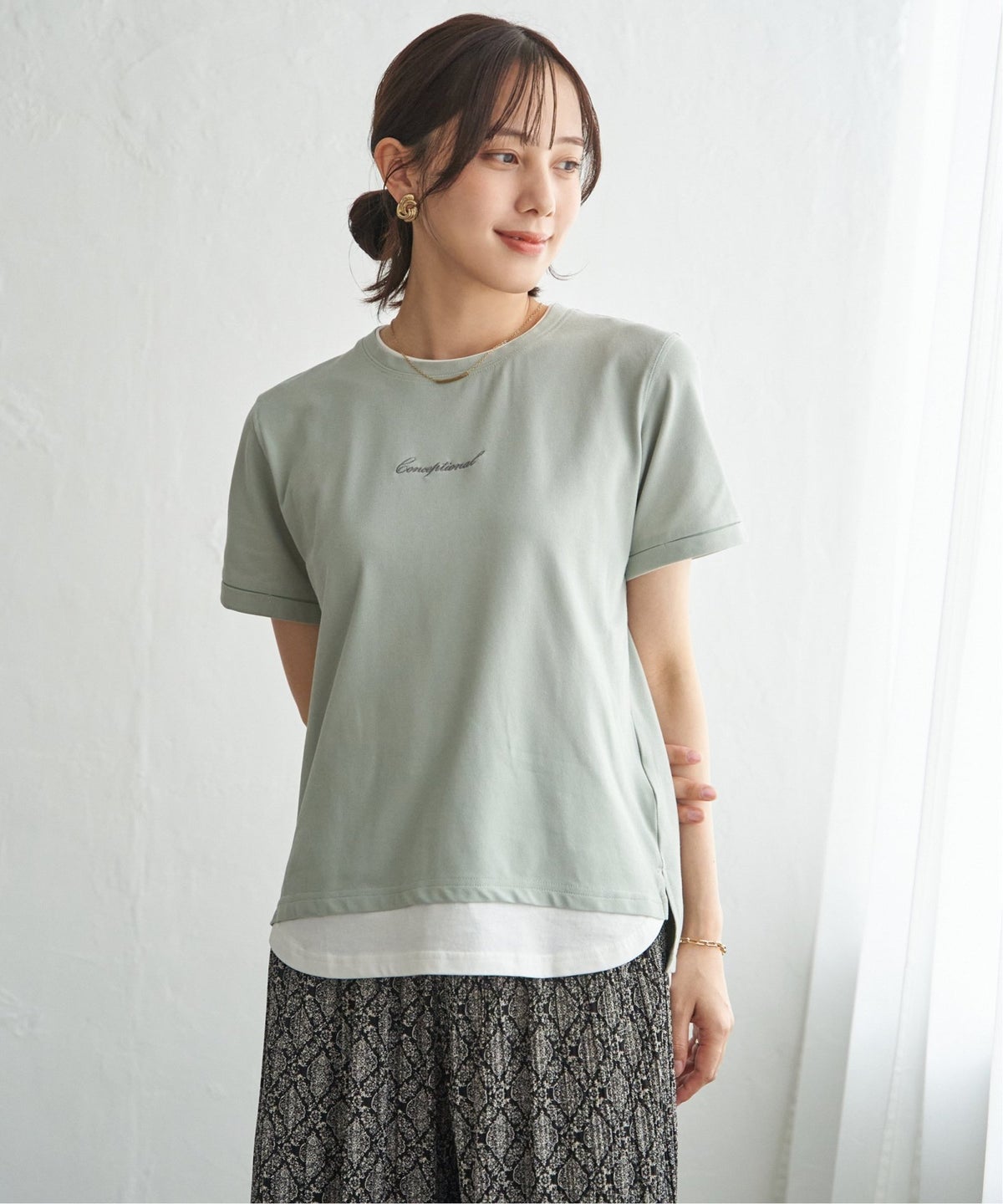 ライトグリーン