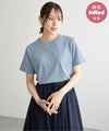 ライトブルー