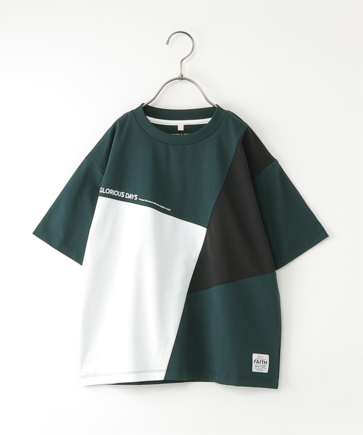 ダークグリーン