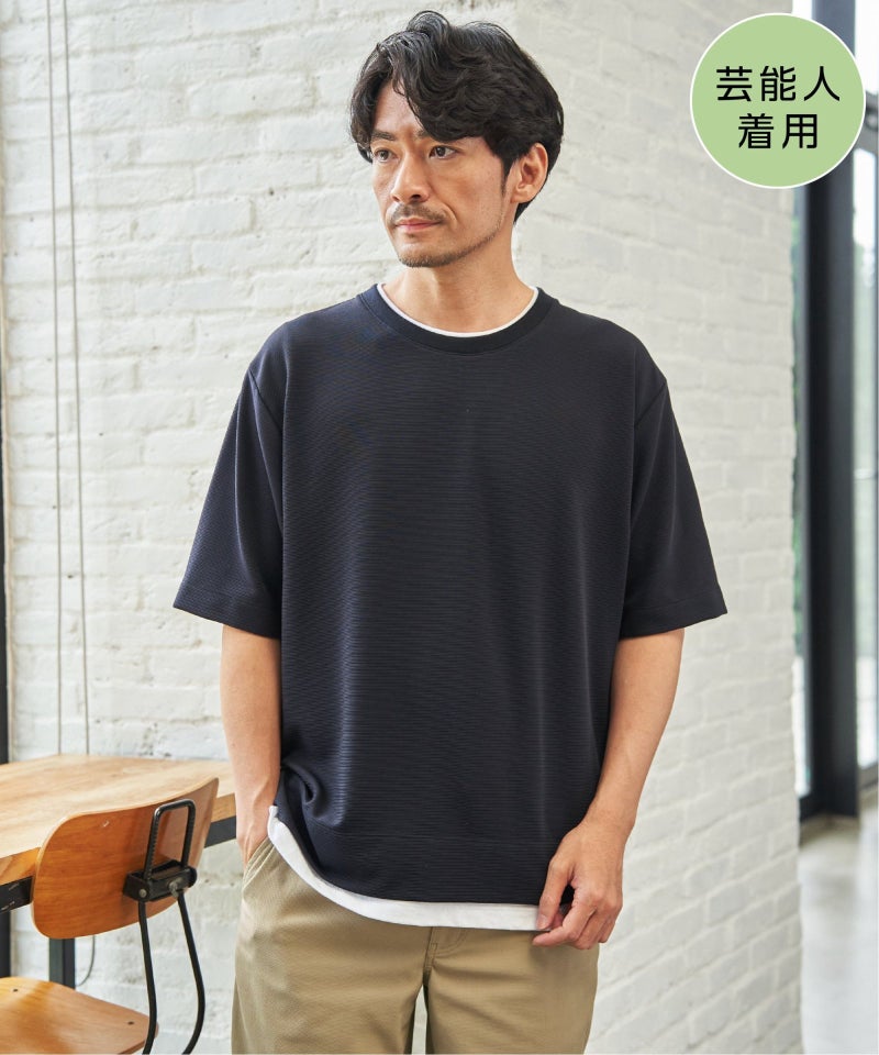 ネイビーブルー