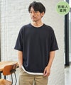 ネイビーブルー