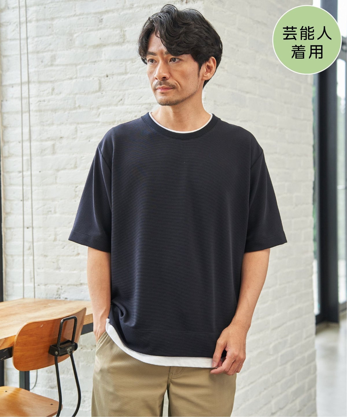 ネイビーブルー