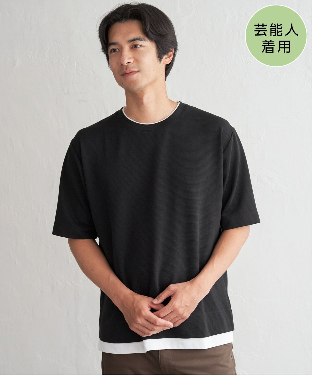 ブラック