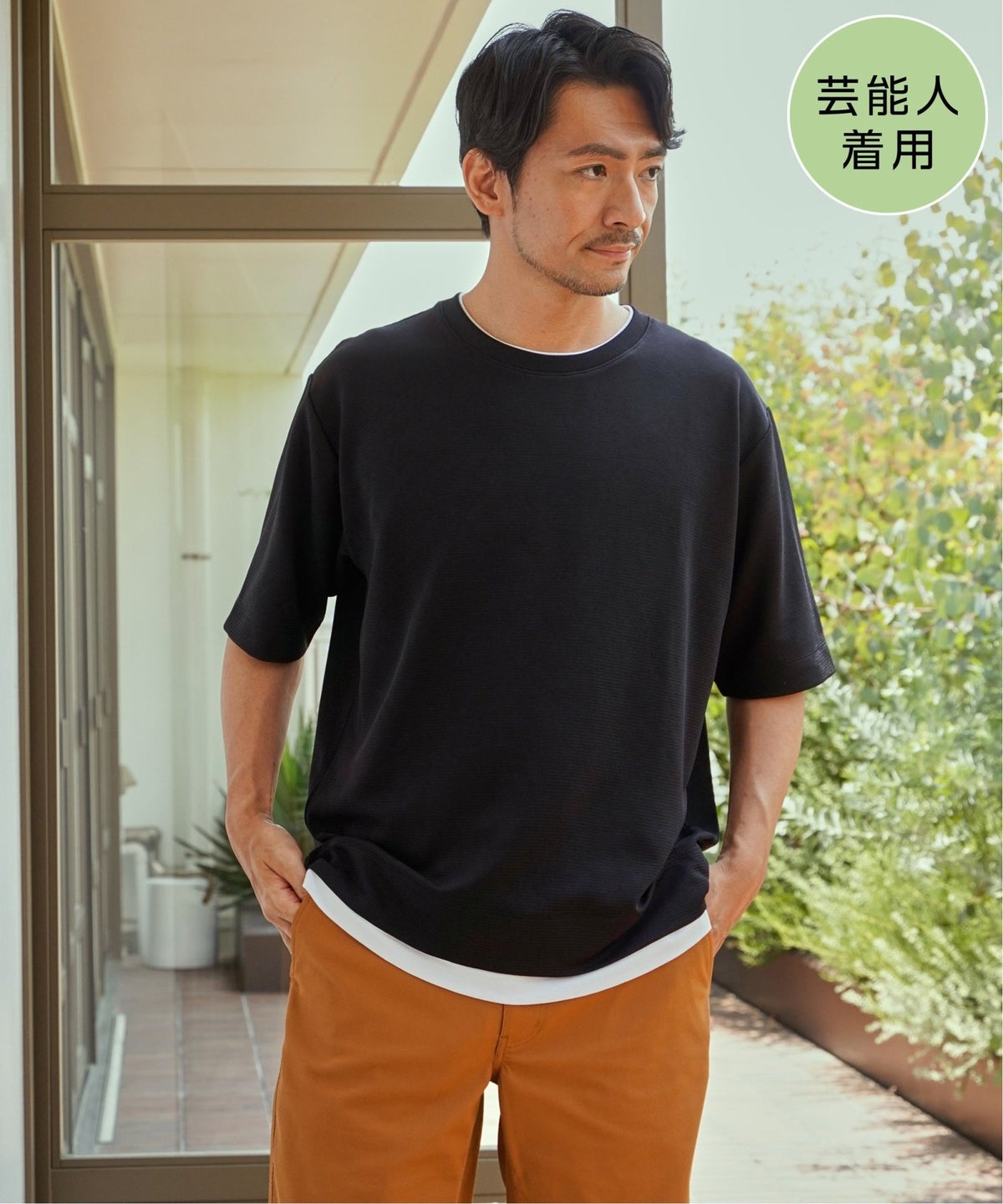 ブラック