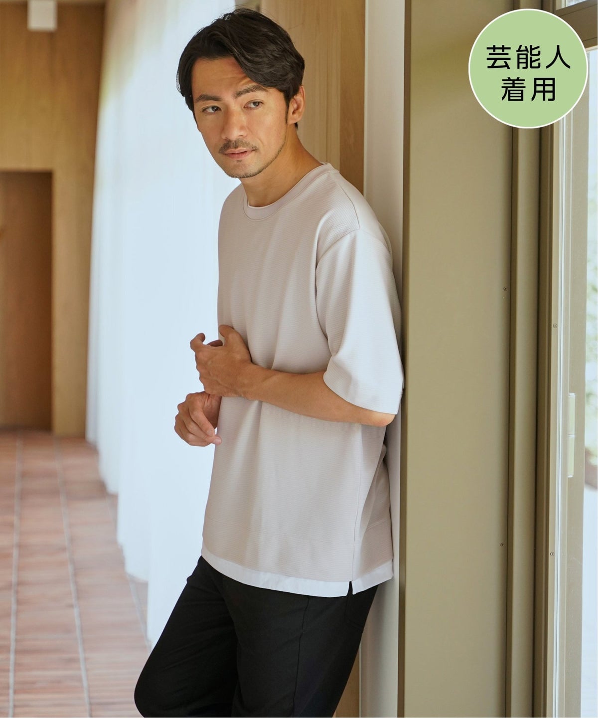 ベージュ