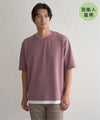 ピンク