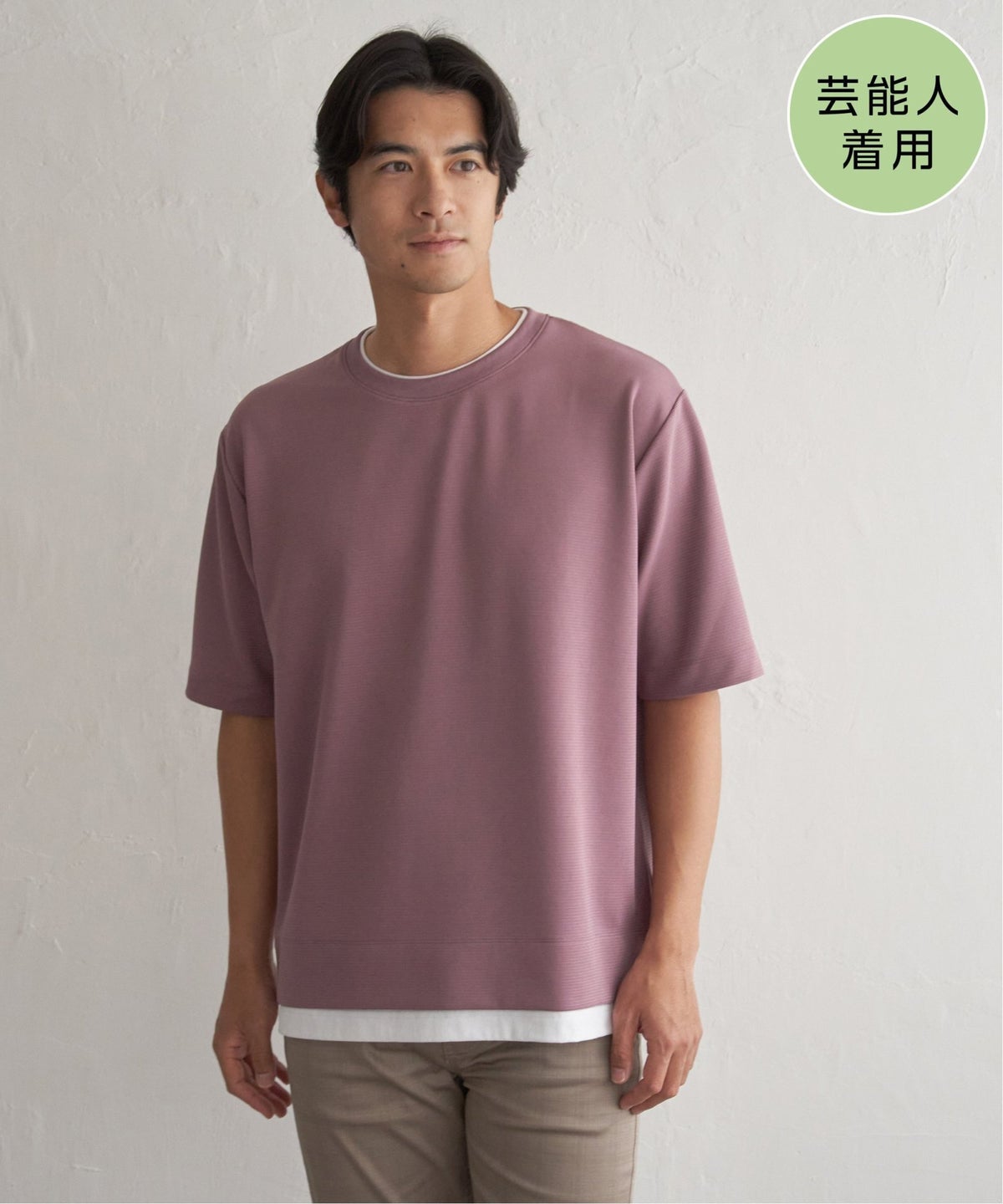ピンク