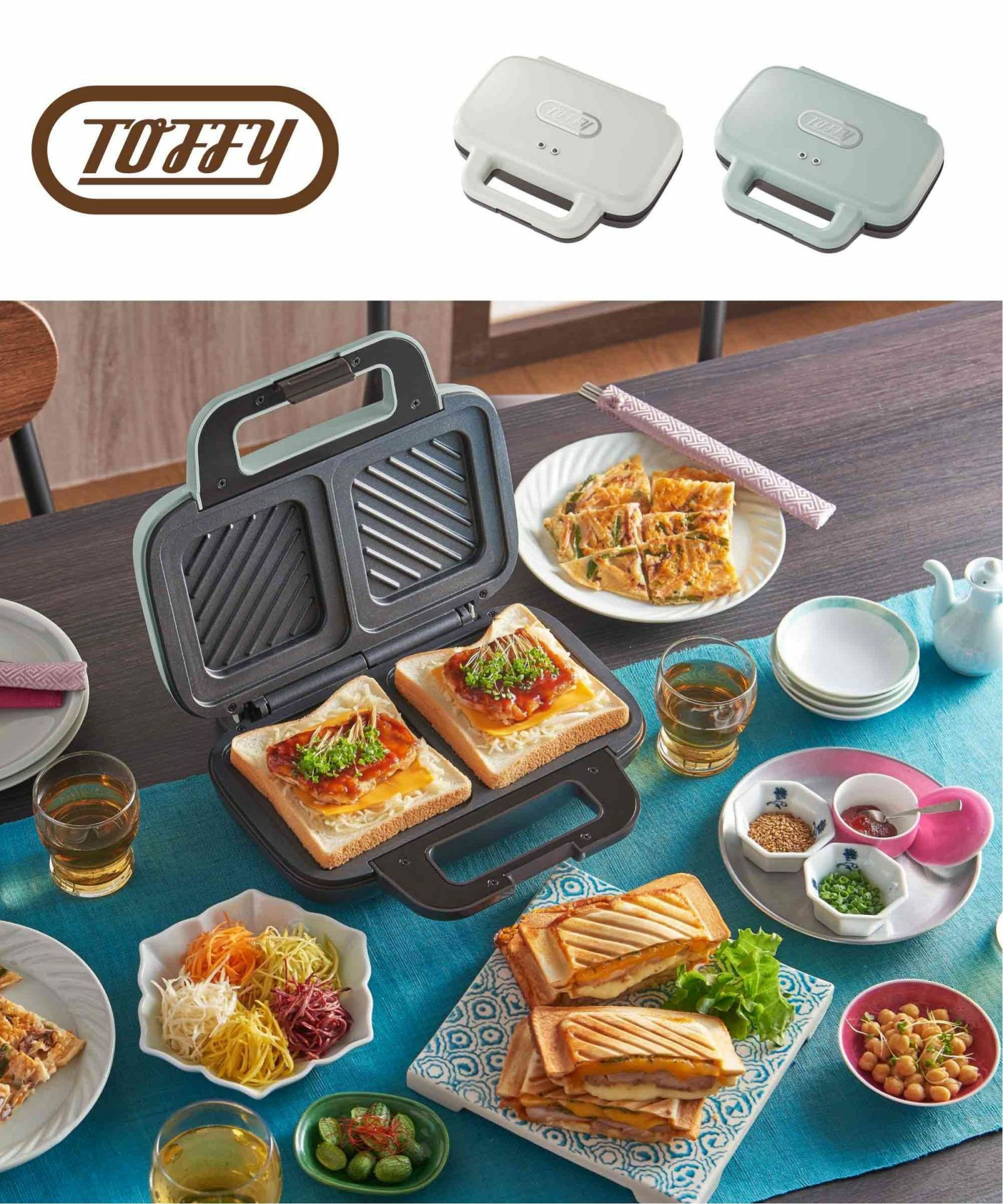 BRUNO ブルーノ ホットサンドメーカー シングル用プチガトープレート