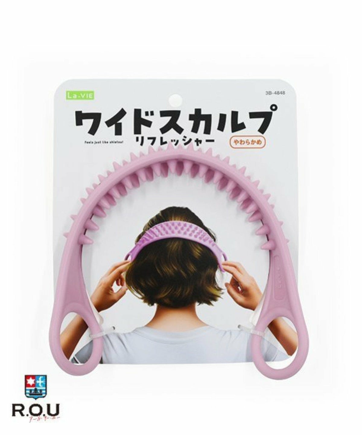 お選びください