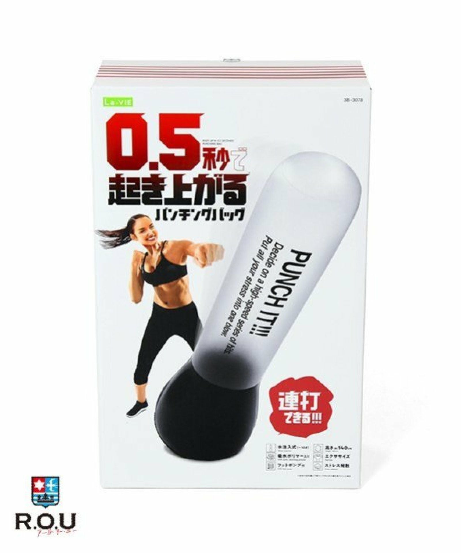 La-VIE ラ・ヴィ 0.5秒で起き上がるパンチングバック