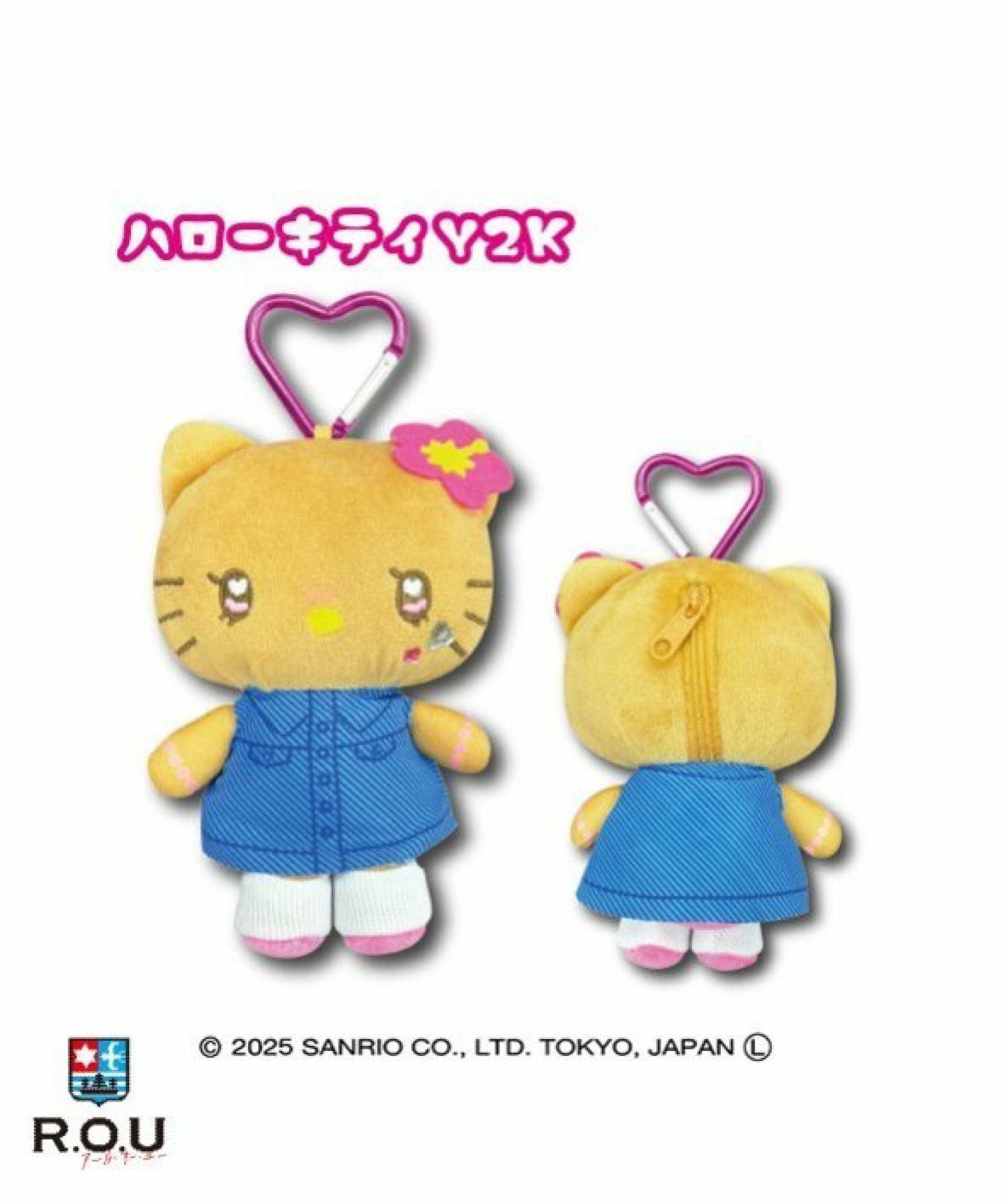 サンリオキャラクターズ マスコットポーチギャル 3 ハローキティ Y2K