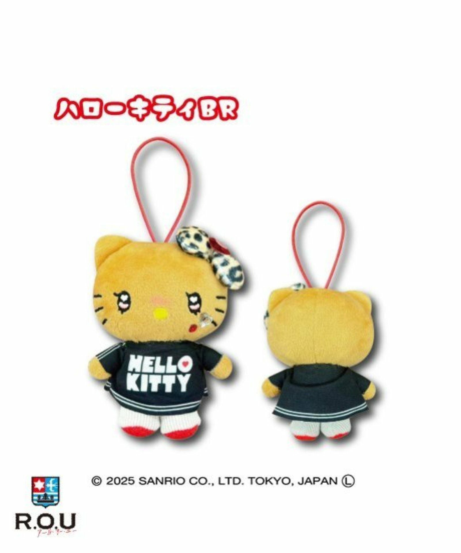 夏休み限定黒ギャルキティ3個セット サンリオキャラクターズ マスコットポーチギャル 3 ハローキティ ブラック