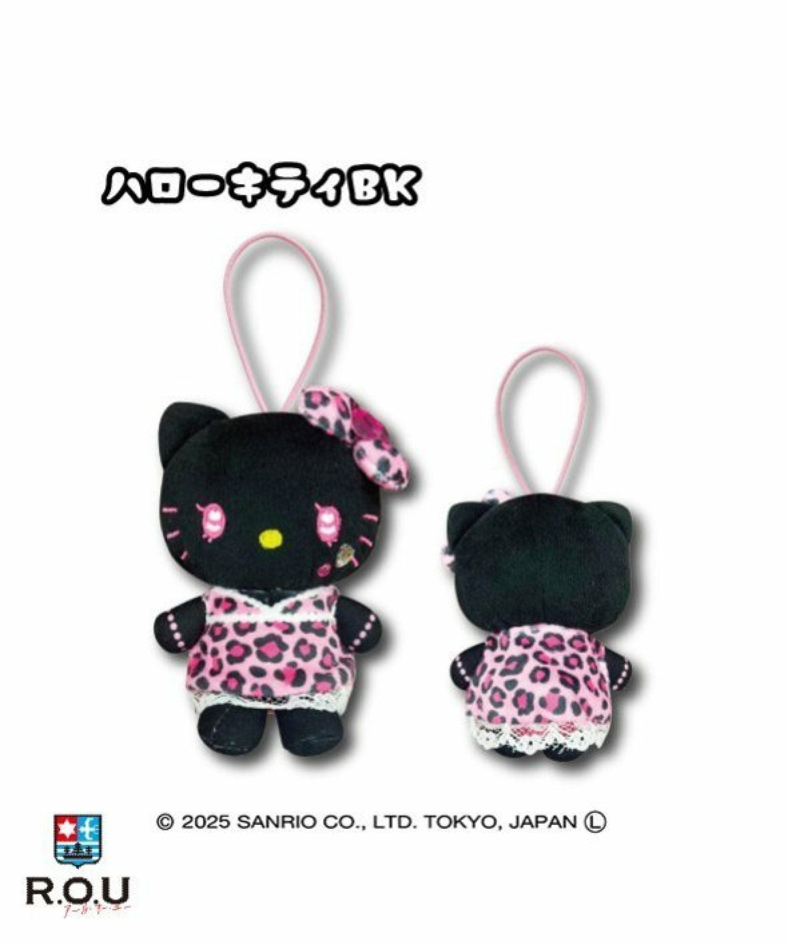 夏休み限定黒ギャルキティ3個セット サンリオキャラクターズ ミニマスコットギャル 3 ハローキティ ブラック