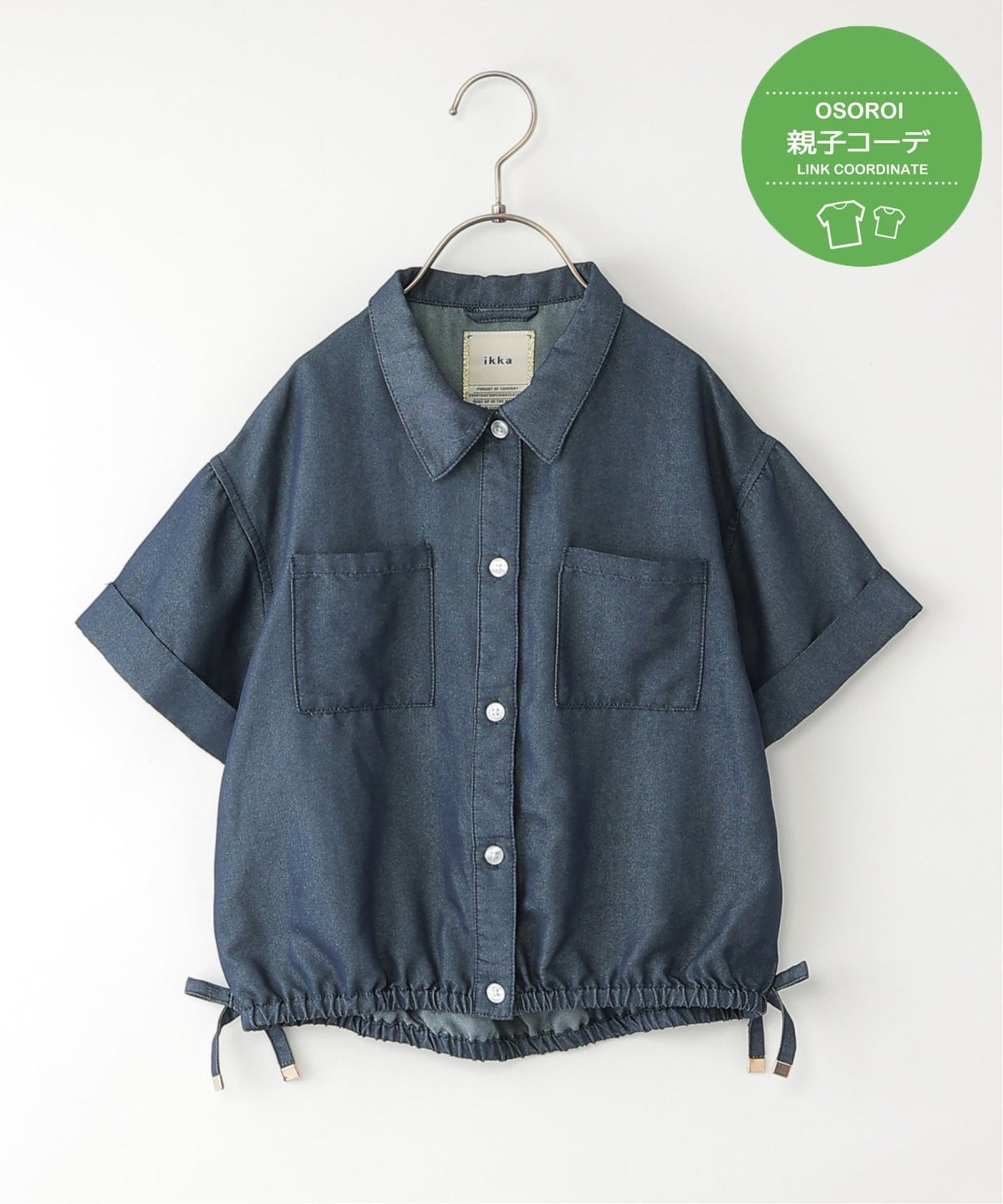 ネイビーブルー