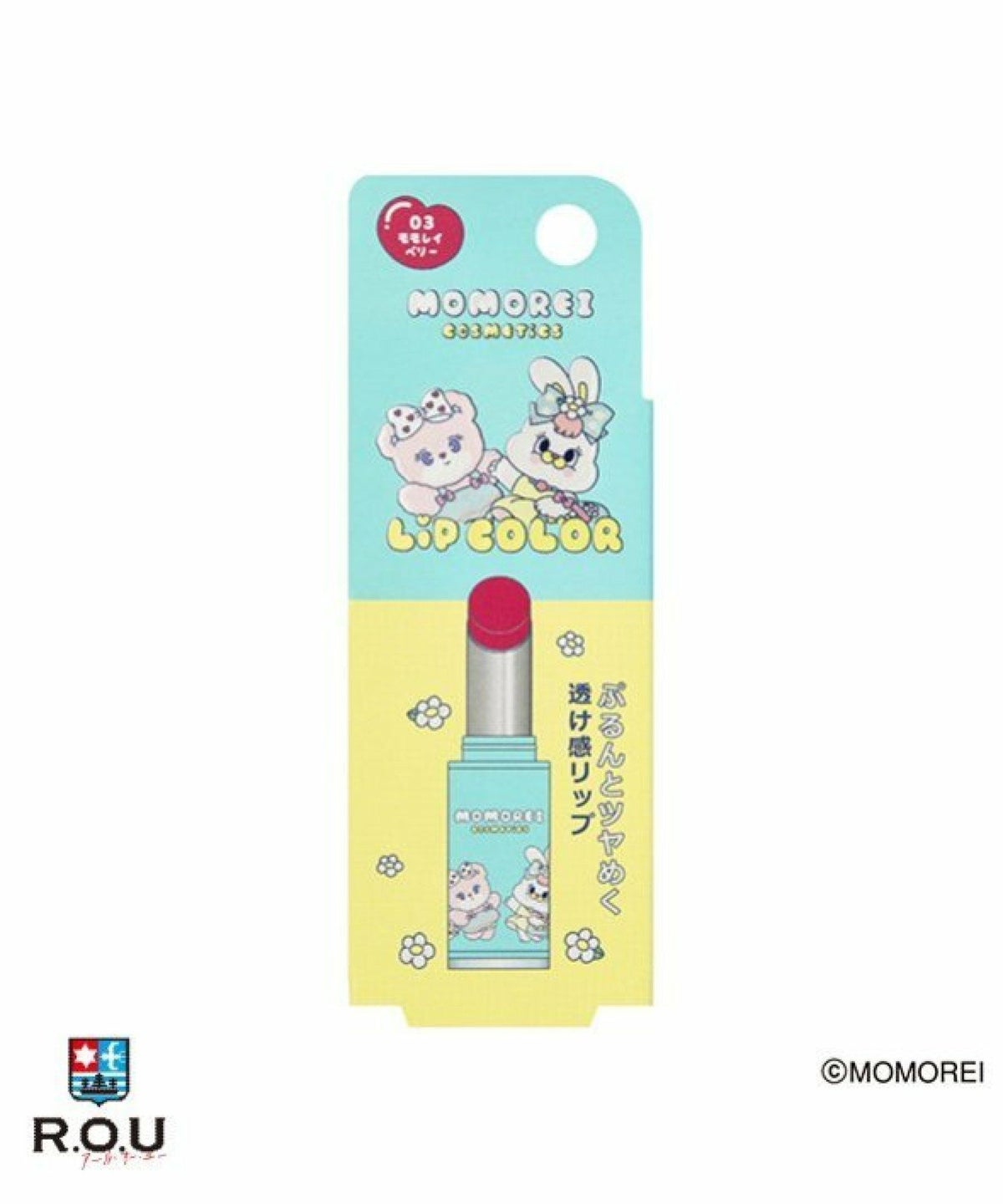 お選びください