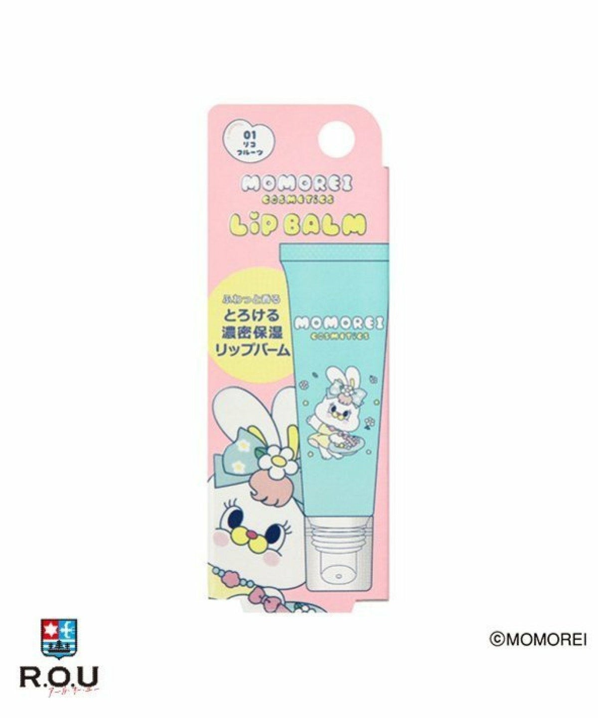 お選びください