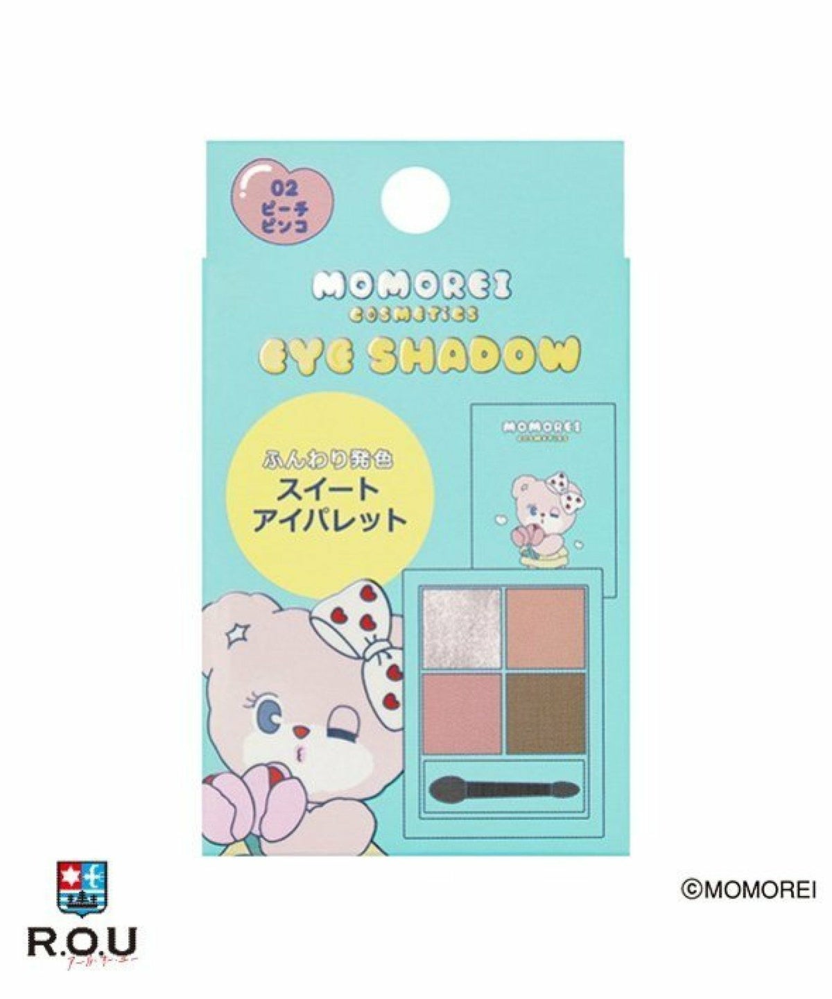 お選びください