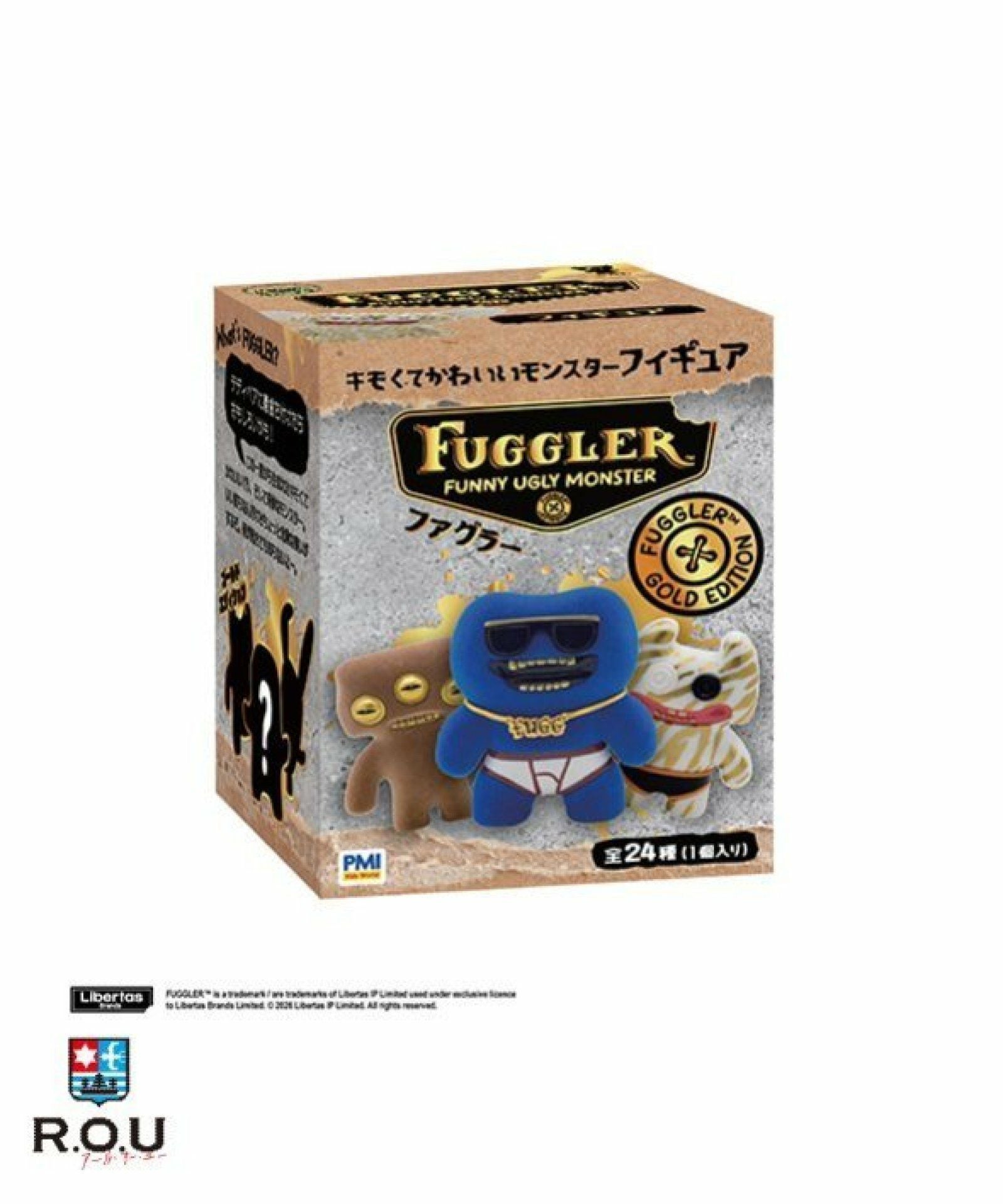 ドリームブロッサム ファグラー キーチェーンミステリーボックス ver. 3.0
