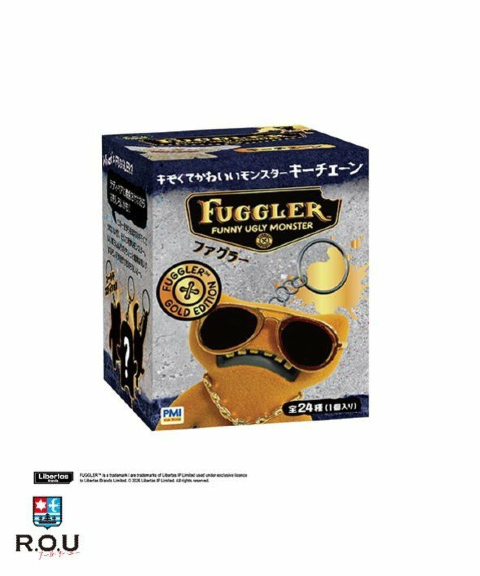 ドリームブロッサム ファグラー キーチェーンミステリーボックス ver. 3.0