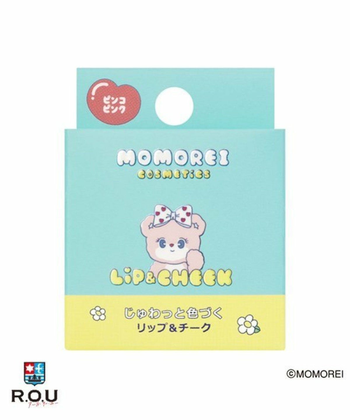 お選びください