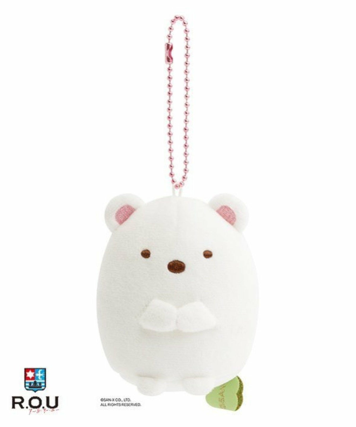 お選びください