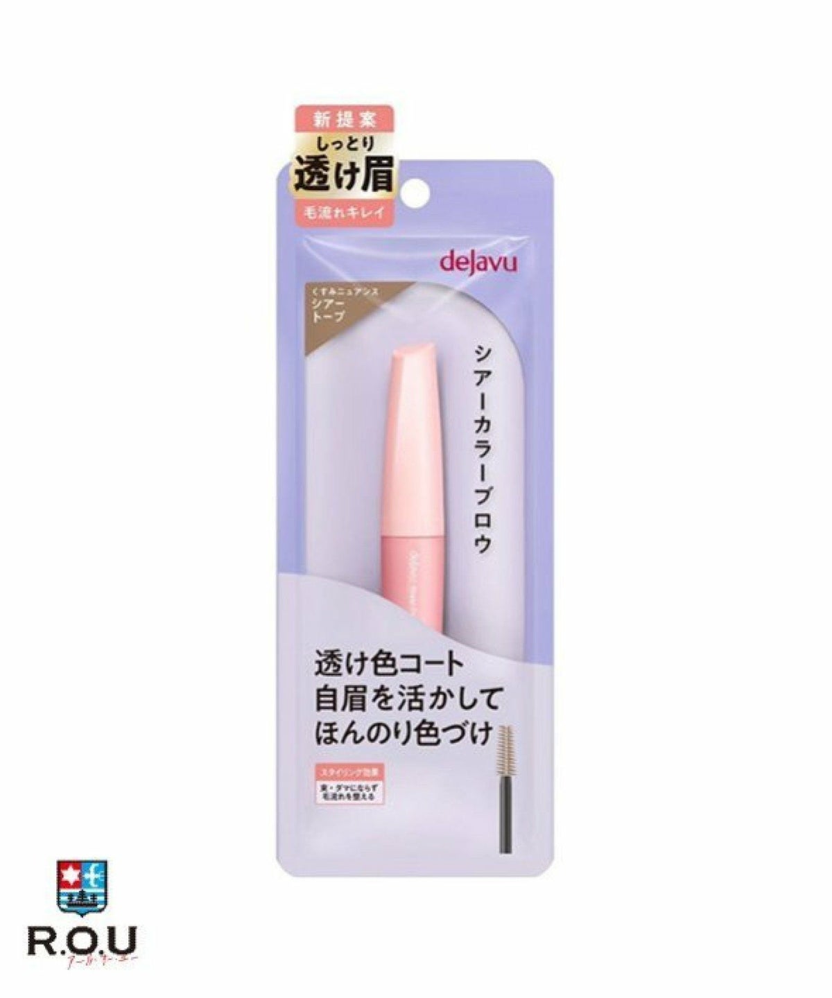 お選びください