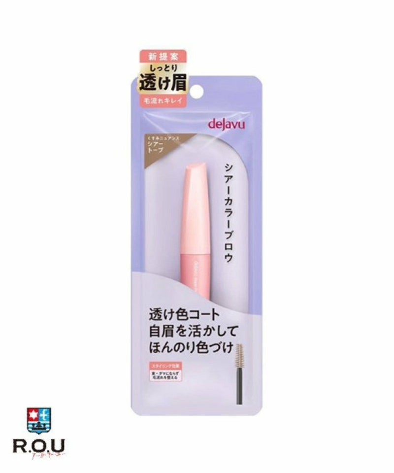 お選びください