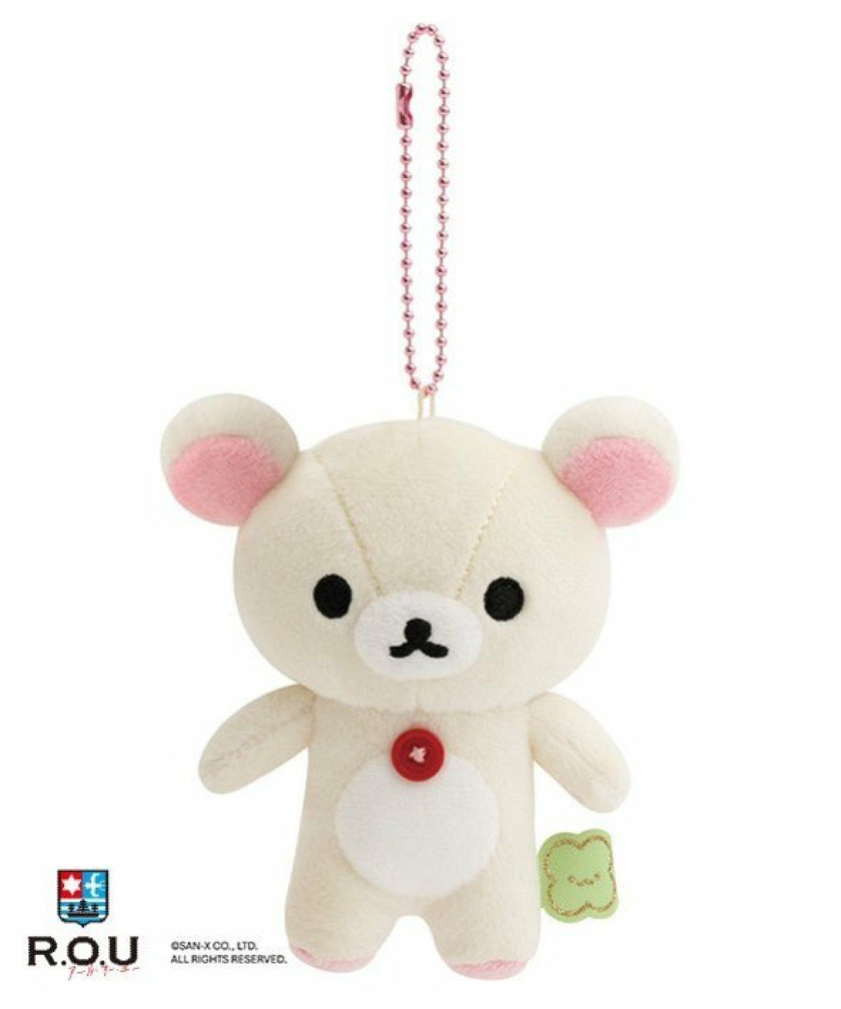 お選びください