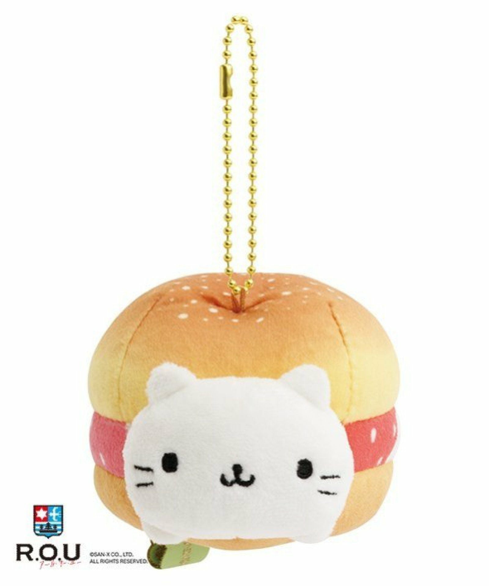 サンエックスユニバース ずっといっしょぬいぐるみ 森のなごみまくり