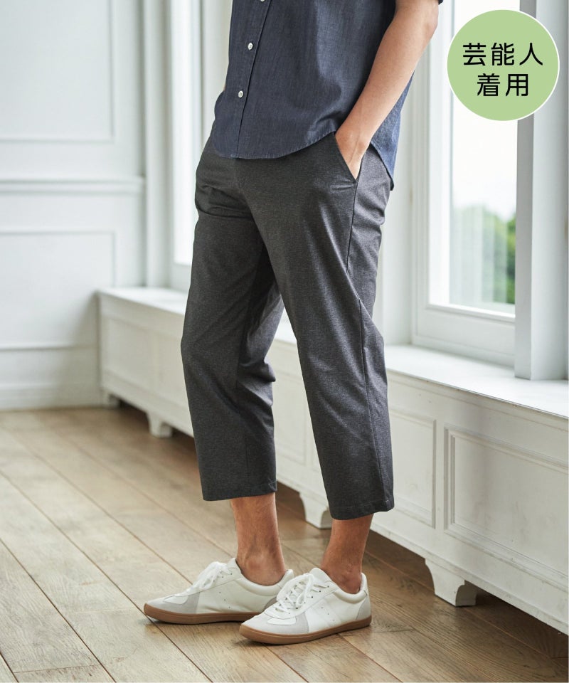 グレー
