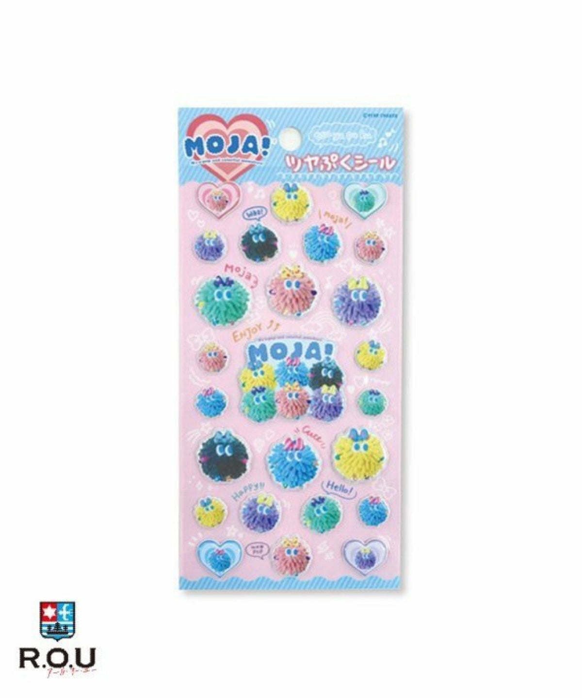 お選びください