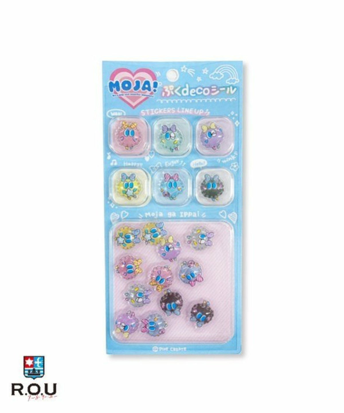 お選びください