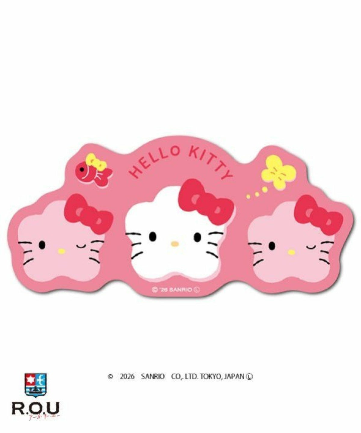 お選びください