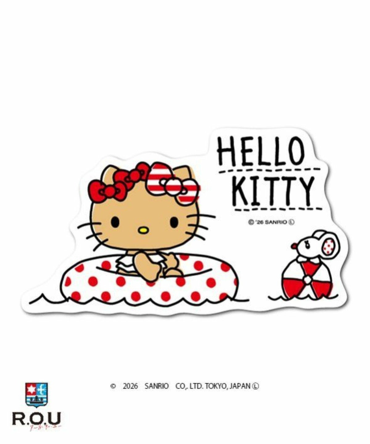 お選びください