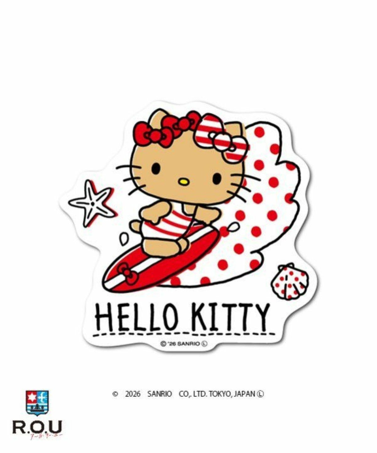 お選びください