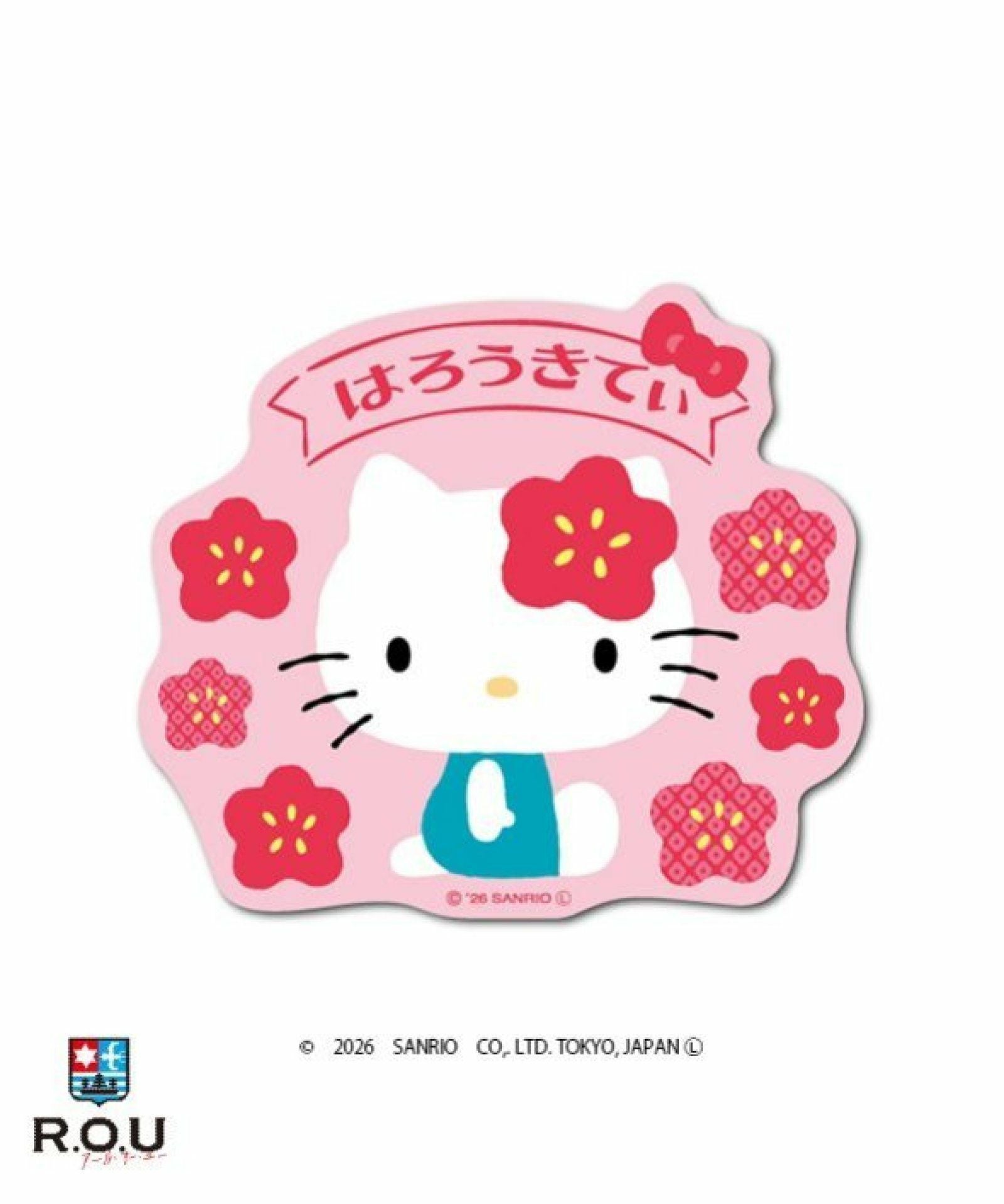 サンリオキャラクターズ ハローキティ 和柄ステッカー お花