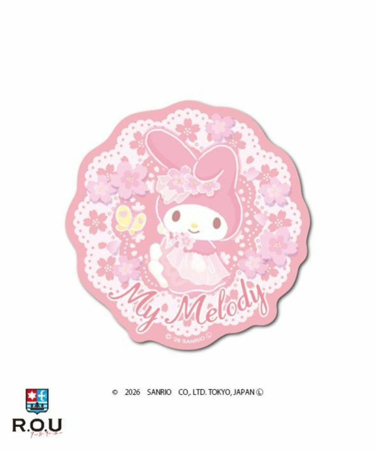 お選びください