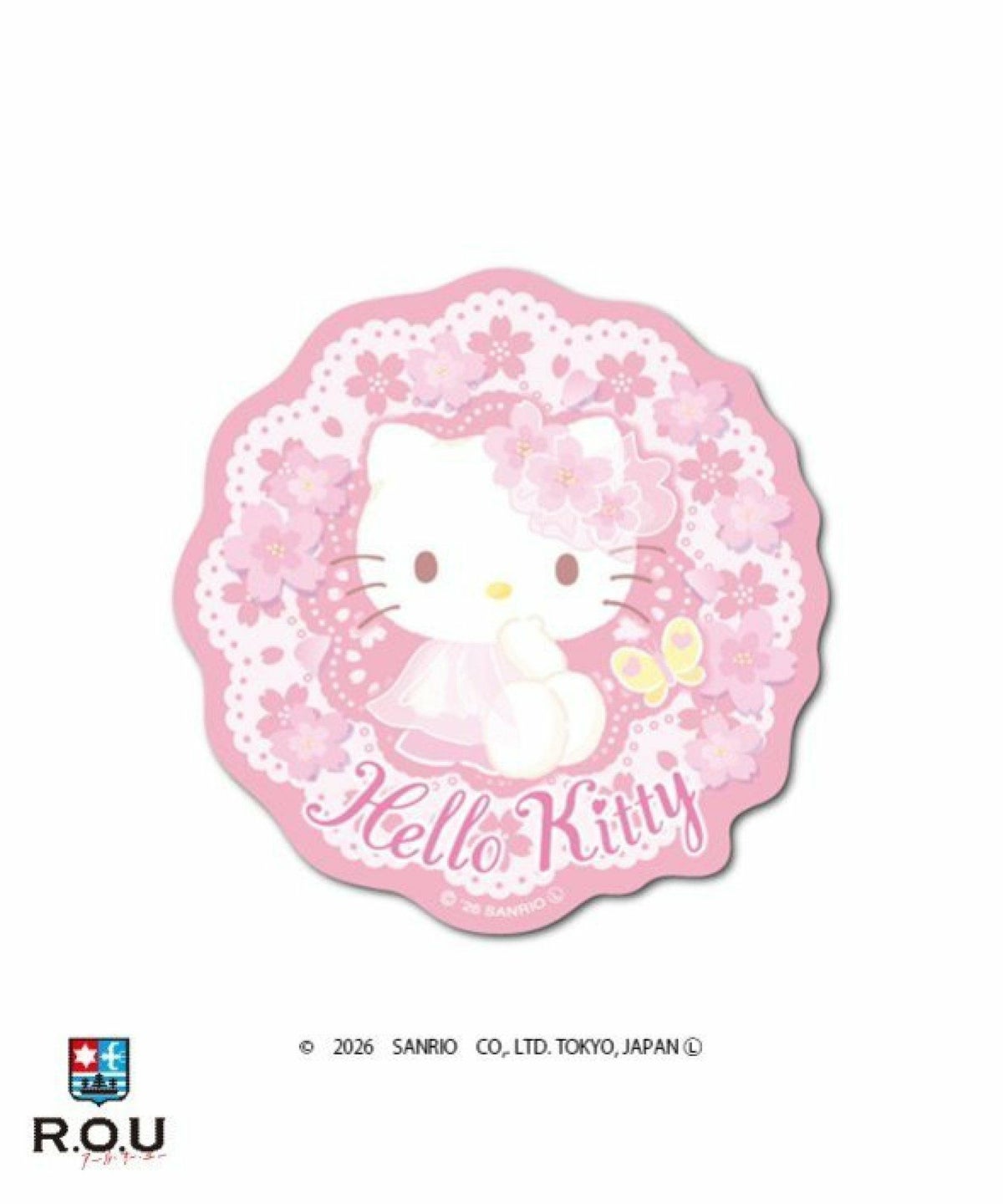 お選びください