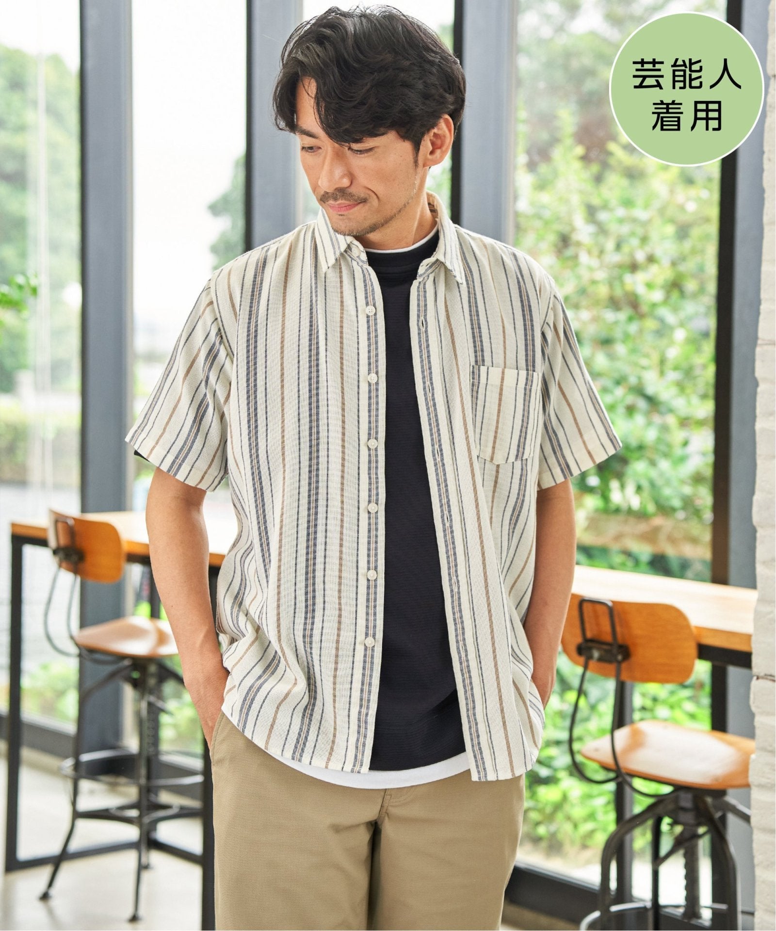 公式】ikka（イッカ）メンズの通販 | TOKYO DESIGN CHANNEL