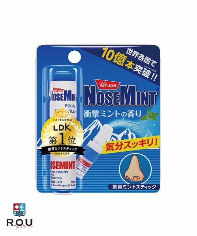 お選びください