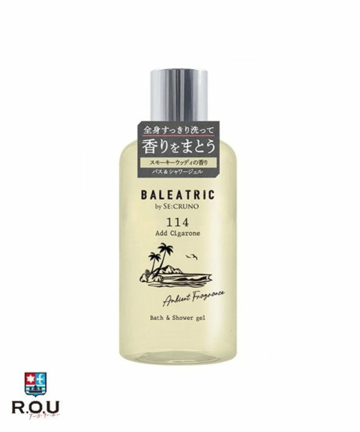 お選びください