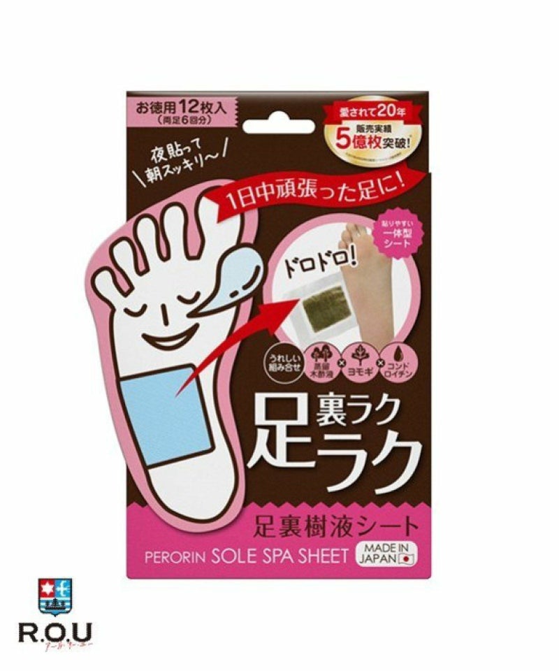 お選びください