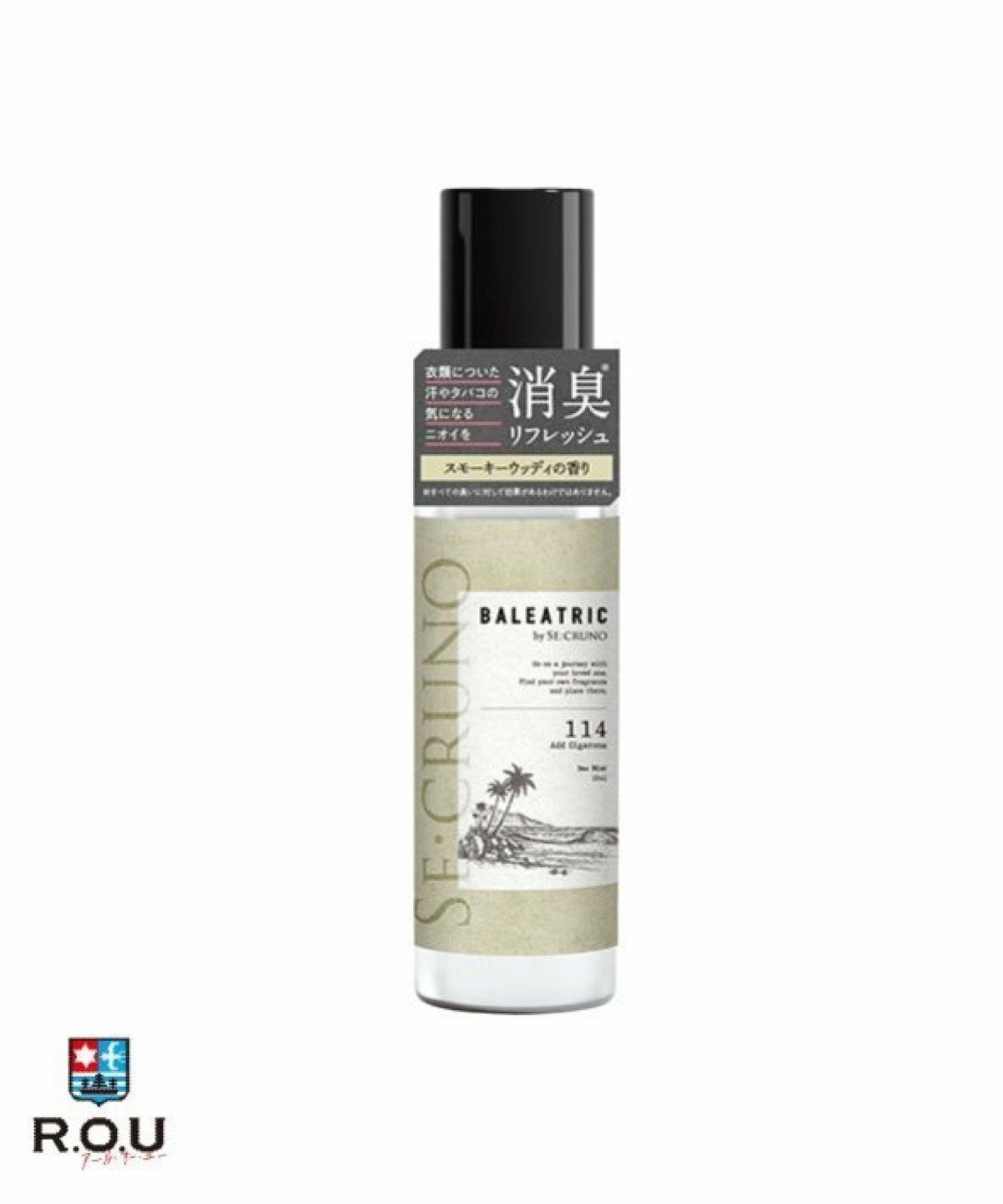 お選びください